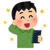 三島ひろあき