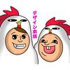 おJOY