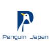 ペンギンジャパン合同会社