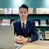 黒田 悠介