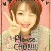 奈々華