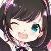 きみの