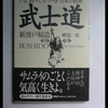 holiday0117