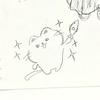 やちゃもちゃ