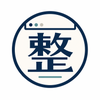 整える制作室