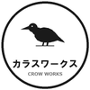 カラスワークス