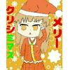 こさば
