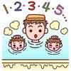 ヒロのしん
