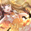 紅愛。