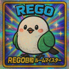 REGO76