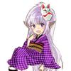 Misawa Yoshiyuki