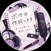 モカフラペチーノ