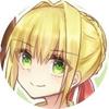 めのう。