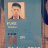 fuket118