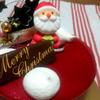 ayaichiaug23