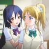 えりちかだいすき