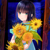 冴（Sae）