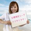 ＊ささゆり＊