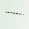 古河furukawa