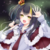 いずっ！