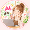 20hana26