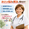 Akuriあくり