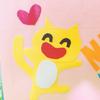 色画用紙職人☆なったん