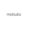motsuko_もつ子