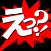 nyankoro0524