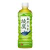 綾鷹好き