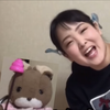 五木丸　ぼたん