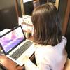 すいかずら
