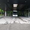 山の季旅行株式会社
