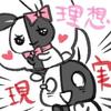 0x0うさぎ