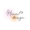 hanei_design