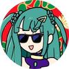 うにみどり