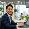 mtanaka9690