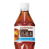 ウーロン茶茶茶