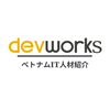 Sakura devwork