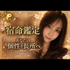 Radiant221