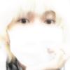 なべ【ファッション】