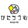 かたちうむ