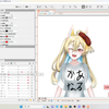 ゆきの【アルカナ】