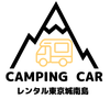 キャンピングカーレンタル 東京城南島