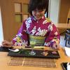 masayoo