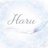 hrnren