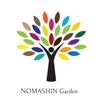 外構製図のNOMASHIN