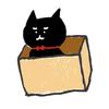 はこだてたろう
