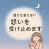 nishina7