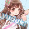 雫空 桜月 （しあ ゆづき）
